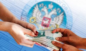 Россиян могут освободить от налогов