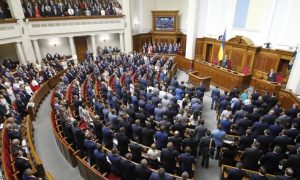 Украинские депутаты отменили свою неприкосновенность