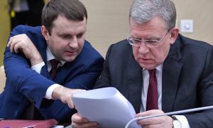 Орешкин посоветовал Кудрину поискать разведчиков в Счетной палате