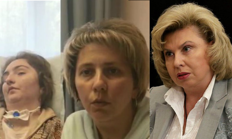 Родители сбитой чиновником девочки обратились к уполномоченному по правам человека при президенте России