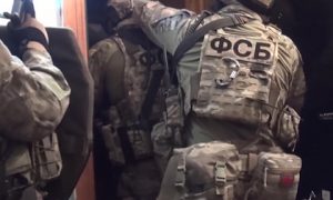 ФСБ задержала планировавших госпереворот террористов
