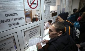 Минздрав раскрыл новые сроки изменения правил медосмотра для водителей