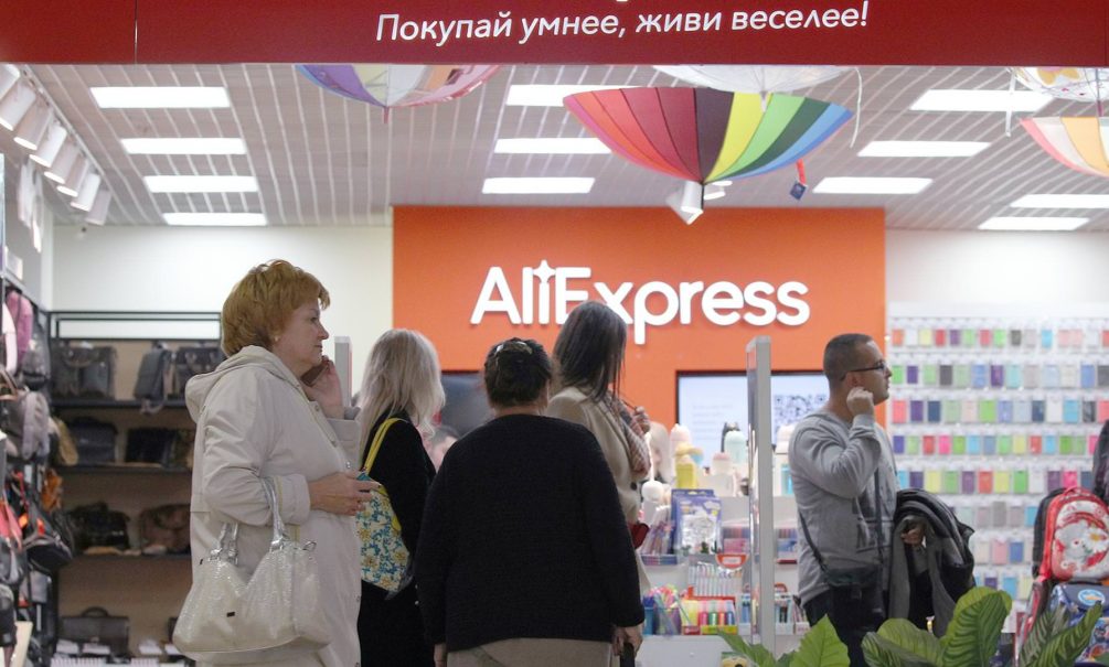 Россияне потратили на большой распродаже Aliexpress 17 млрд рублей за два дня 