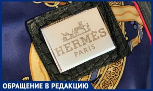 Мошенники украли товары на миллион рублей через Авито, заплатив виртуальными деньгами