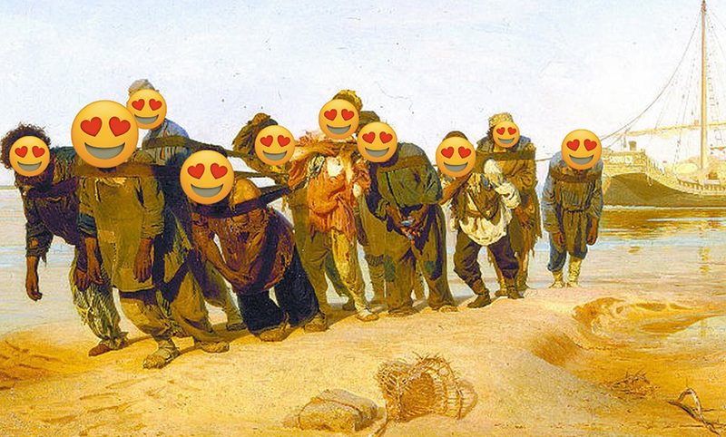 Названа доля счастливых россиян Названа доля счастливых россиян