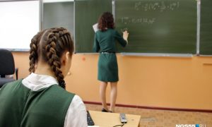 «Закрой свой рот и стой!»: в школе с детей потребовали 40 тысяч рублей за разбитый телефон