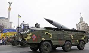 На Украине предложили устроить ядерный взрыв в России
