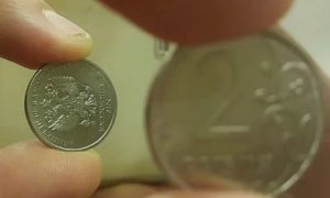 Россиянин выставил на продажу монету за миллиард рублей