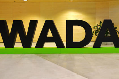 В WADA подтвердили право России на проведение Евро-2020 