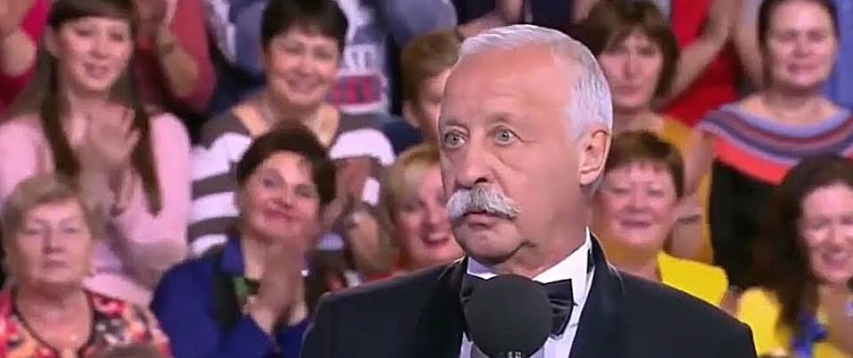 Участник Участник