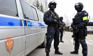 ФСБ задержала  подозреваемых в подготовке  терактов в новогодние праздники