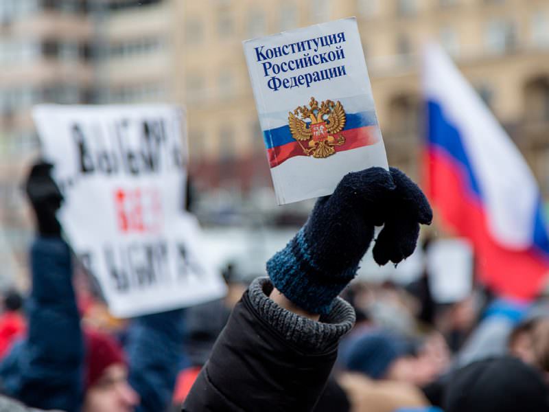 Политологи объяснили, почему россияне готовы поддержать изменения Конституции Политологи объяснили, почему россияне готовы поддержать изменения Конституции