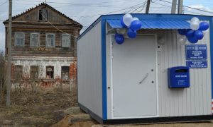 «Почта России» выделила на прославление себя почти полмиллиарда