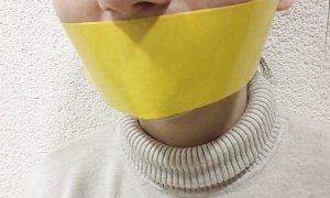 Учитель из Волжского заклеил рты семерым второклассникам скотчем