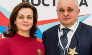 Губернатор Кемеровской области наградил свою жену медалью «За служение Кузбассу»
