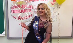 Учительницу, заподозрившую школу в отмывании денег, руководство обвинило в педофилии