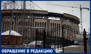 Москвичей испугали регулярные землетрясения при сносе спорткомплекса “Олимпийский”