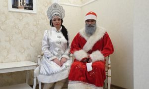 В российском ЗАГСе отказались женить Деда Мороза и Снегурочку