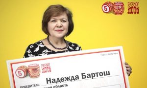 Юрист пожаловался на Столото из-за возможной связи победителя-миллиардера с хозяевами компании