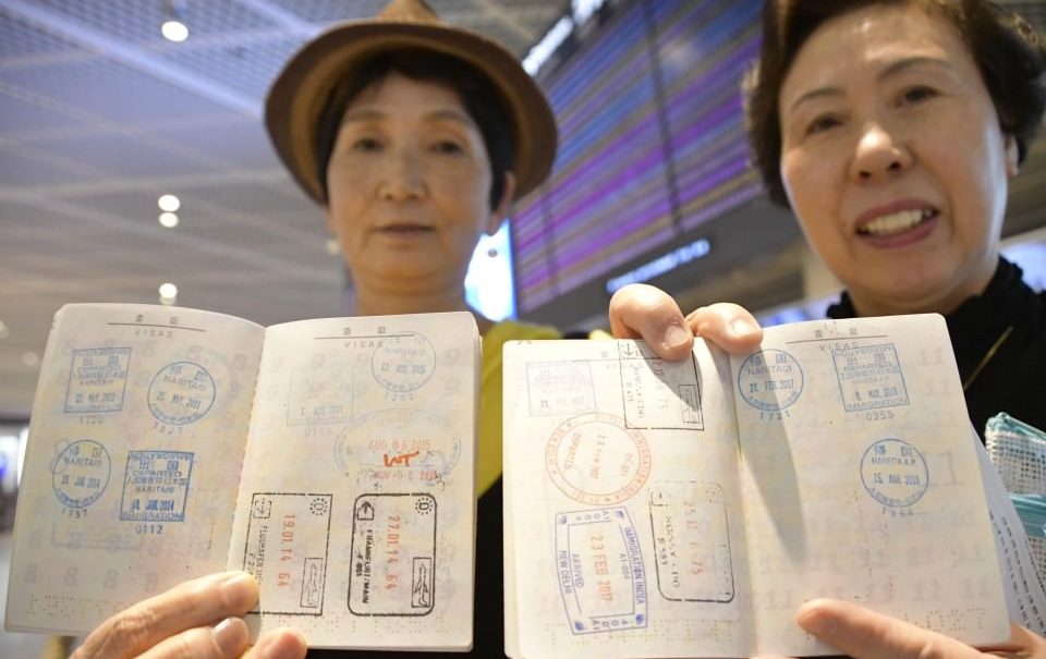 Назван самый привлекательный паспорт в мире 