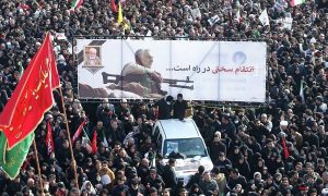 Иран перенес дату похорон генерала Сулеймани из-за полусотни погибших в давке
