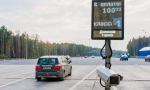 Для автомобилистов установят новый большой штраф до 5 500 рублей