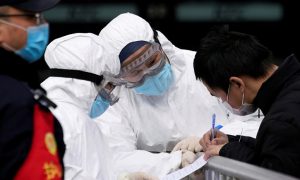 В Китае сообщили о 361 погибшем от последствий заражения коронавирусом