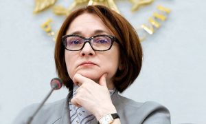 Центробанк понизил ключевую ставку. Что это значит для россиян?