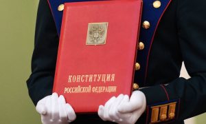Проголосовал, не вставая с дивана: россияне смогут поддержать поправки в Конституцию из дома