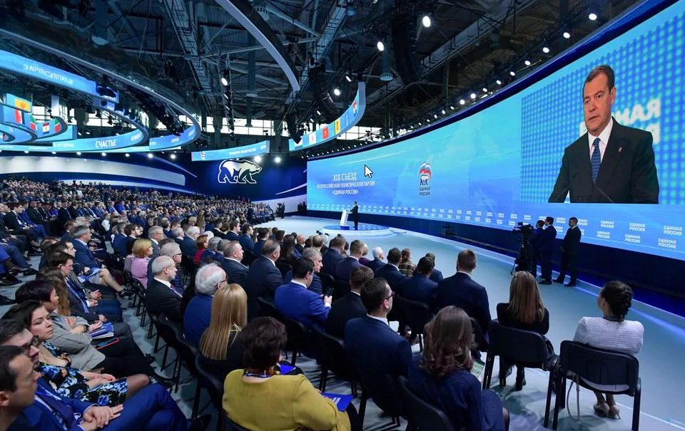Убрать Медведева и сменить название: в Кремле придумали, как спасти репутацию «Единой России» 
