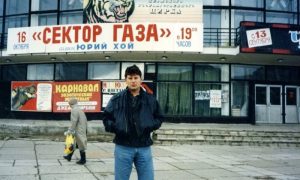 Воронежский депутат поспорил с Захаром Прилепиным о памятнике Юрию Хою