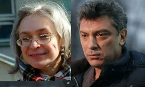 В Праге площадь перед посольством РФ переименуют в честь Бориса Немцова