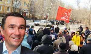 Жители Воронежа вышли на защиту сквера от строительной компании депутата-единоросса