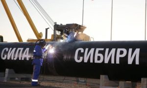 В России решили остановить на профилактику проработавший 4 месяца газопровод