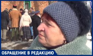 В Ростовской области  у сельских жителей отнимают пастбища