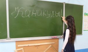 Всех российских школьников отправят на трехнедельные каникулы