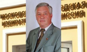 Глава Мосгоризбиркома ушёл в отставку из-за неизвестной болезни