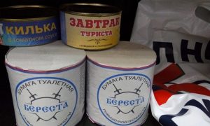 В России начался бум на консервы и туалетную бумагу