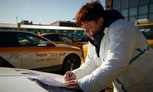 Сервисы «Яндекса» сформировали фонд поддержки водителей и курьеров из-за коронавируса