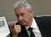 Собянин ввел новые правила пропускного режима в Москве
