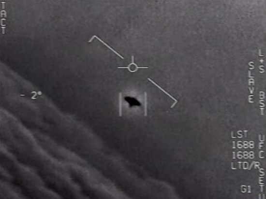 Пентагон официально опубликовал видео с НЛО 