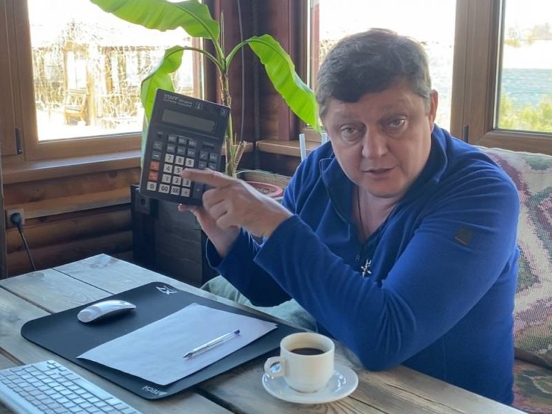Динамика коронавируса на 12 апреля Динамика коронавируса на 12 апреля
