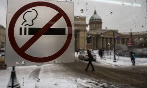 Дело - табак: в Ленинградской области закрылись табачные фабрики