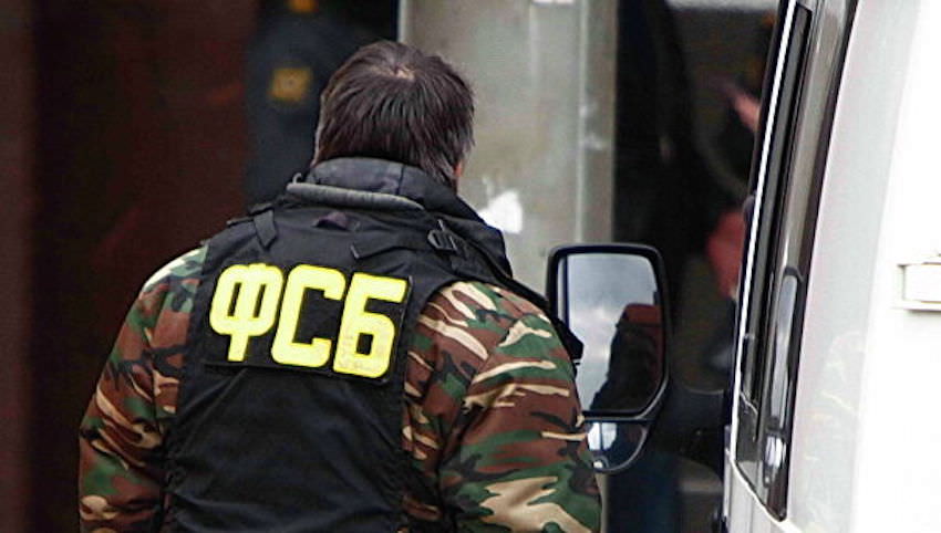 Два генерала МВД задержаны по делу о получении крупной взятки 