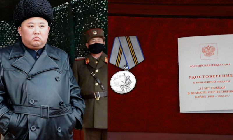 Путин наградил "воскресшего" Ким Чен Ына медалью к юбилею Победы