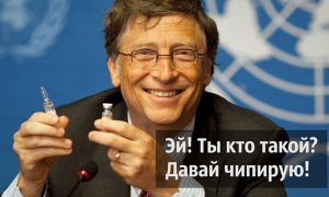 Пандемия паранойи: вспоминая забытый коронавирус 2003 года