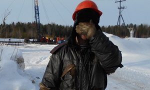 «Пинок» для правительства: Счетная палата подсчитала запасы газа и нефти