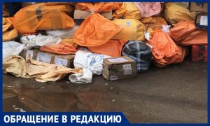“Стыд и позор”: клиенты Почты России пожаловались на масштабные проблемы с отправлениями