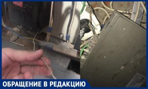 Интернет-провайдер годами ворует электричество у квартиры, рассказала жительница Химок