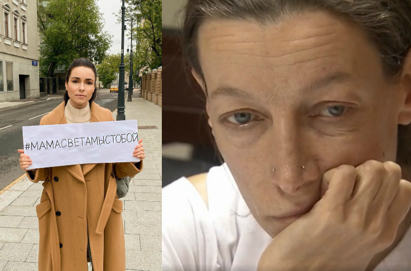 «Она же не наркоманка!»: звезды призывают вернуть 1,5-годовалую дочь маме-вегетарианке из Кисловодска 